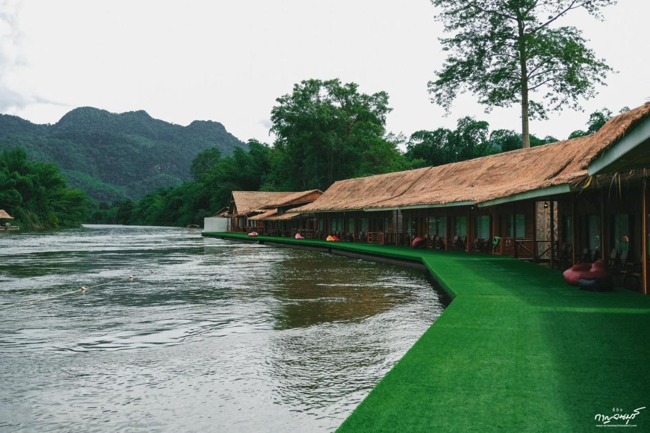 Saiyok Mantra Resort Сайок Экстерьер фото